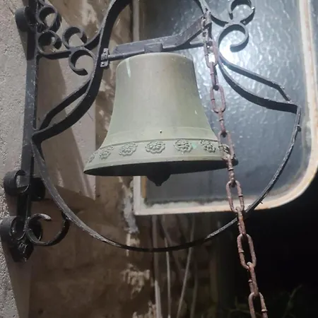 Le Logis De Villefollet 쿨롱